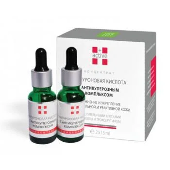 Низкомолекулярная Гиалурoнoвая кислoта с антикуперозным комплексом Active+ 2*15 мл