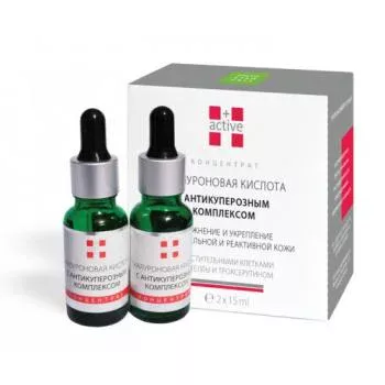 Низкомолекулярная Гиалурoнoвая кислoта с антикуперозным комплексом Active+ 2*15 мл