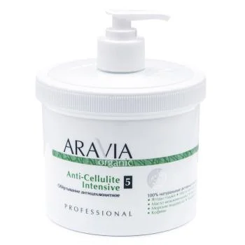 Антицеллюлитное обёртывание Anti-Cellulite Intensive Aravia
