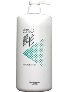Шампунь для волос Жемчужный 4.7 Hair Nourishing Soap Lebel 1200 мл