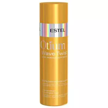 Бальзам-кондиционер для вьющихся волос Otium Wave Twist Estel