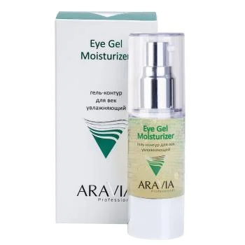 Гель-контур для век увлажняющий Eye Gel Moisturizer Aravia 30 мл