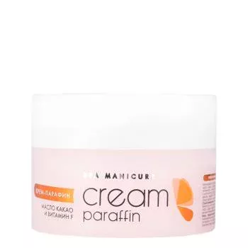 Крем-парафин Сливочный шоколад с маслом какао и витамином F (210 мл) Aravia