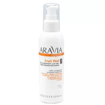 Гель-эксфолиант для тела с фруктовыми кислотами Fruit Peel Aravia 150 мл