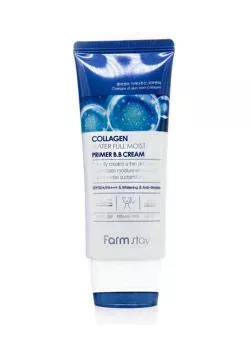Увлажняющий ВВ-крем с коллагеном FarmStay 50 г