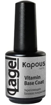 Укрепляющее базовое покрытие Lagel Vitamin Base Coat Kapous 15 мл