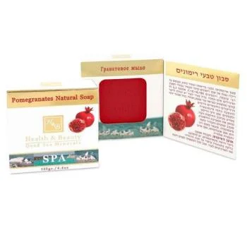 Натуральное мыло  с гранатом Health & Beauty
