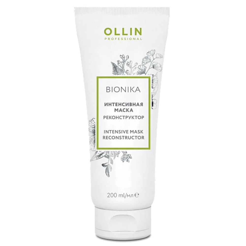 Интенсивная маска-реконструктор Ollin BioNika