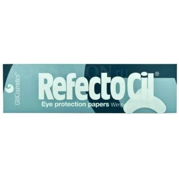 Защитные бумажки под глаза Eye protection papers Refectocil 96 шт