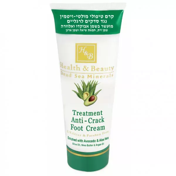 Крем для ног с маслом Аргана от трещин