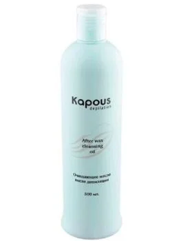 Очищающее масло после депиляции Kapous 500 мл