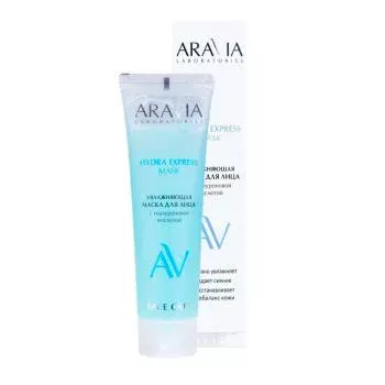 Увлажняющая маска для лица с гиалуроновой кислотой HYDRA EXPRESS MASK Aravia 100 мл