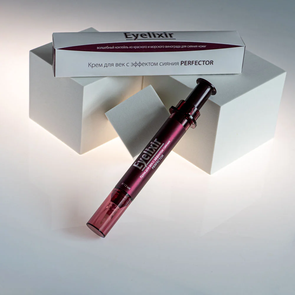 Крем для век с эффектом сияния Perfector