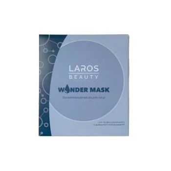 Увлажняющая маска для лица Wonder Mask Laros Beauty 1 шт