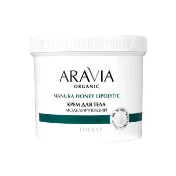 Крем для тела моделирующий Aravia 550 мл