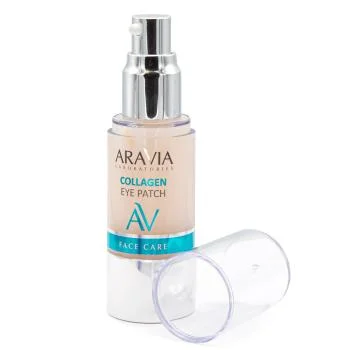 Жидкие коллагеновый патчи Collagen Eye Patch Aravia 30 мл