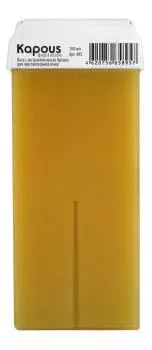 Жирорастворимый воск с экстрактом масла Арганы с широким роликом Kapous 100 мл
