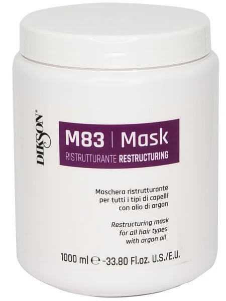 Маска для окрашенных волос с аргановым маслом и витаминами Promaster Argan Color Protective Mask
