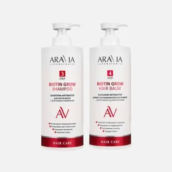 Набор для ухода за волосами Biotin Grow: шампунь + бальзам Aravia 1 шт