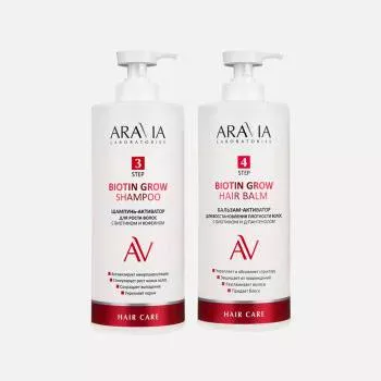 Набор для ухода за волосами Biotin Grow: шампунь + бальзам Aravia 1 шт