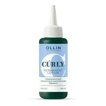 Перманентный лосьон для жестких и труднозавиваемых волос Curly Ollin Professional 150 мл