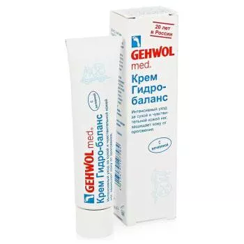 Крем Гидро-баланс Gehwol
