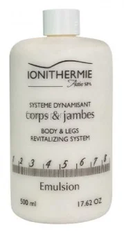 Эмульсия СПА Актив