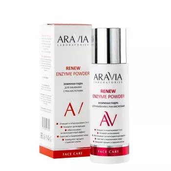 Энзимная пудра для умывания с РНА-кислотами Renew Enzyme Powder Aravia