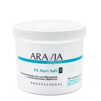 Бальнеологическая соль для обёртывания с антицеллюлитным эффектом Fit Mari Salt Aravia 750 г
