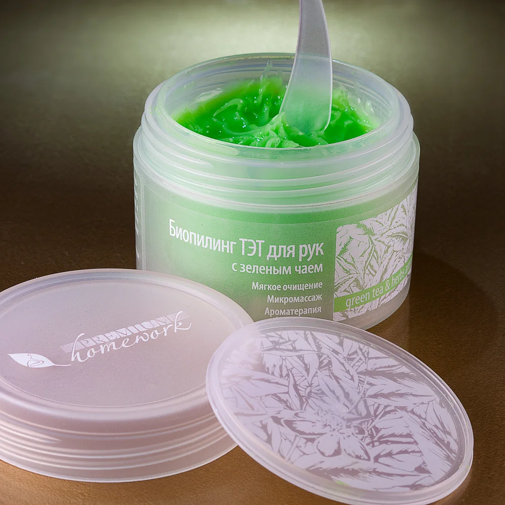 Биопилинг ТЭТ для рук с зеленым чаем
