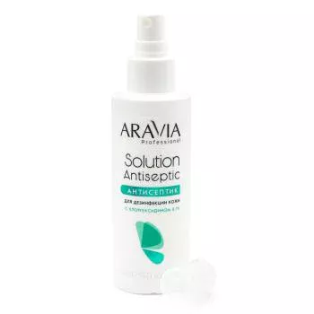 Лосьон-антисептик с хлоргексидином Solution Antiseptic Aravia 150 мл