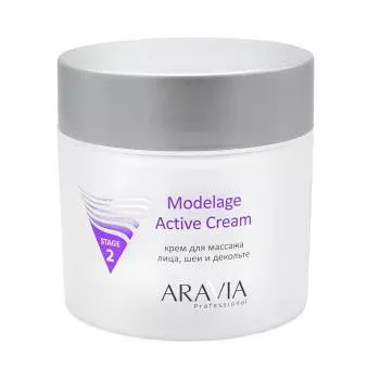 Крем для массажа Modelage Active Cream Aravia 300 мл