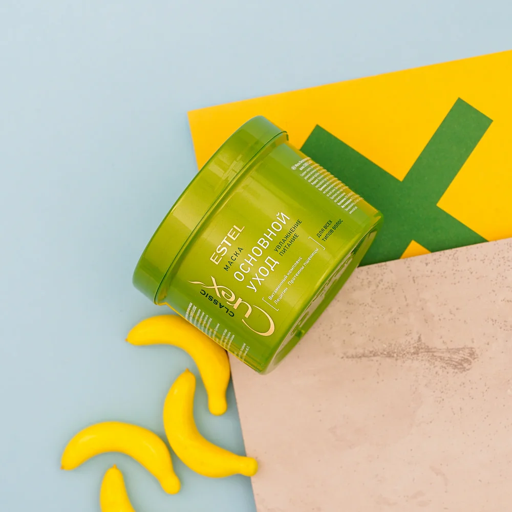 Маска для волос питательная Curex Classic