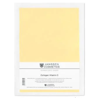 Коллаген с витамином С и зеленым чаем Collagen Vitamin. C Green Tea Janssen Cosmetics 1 шт