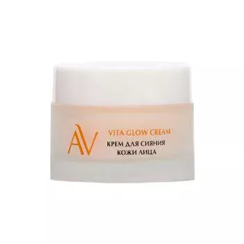 Крем для сияния кожи с маслом моркови и витамином с Vita Glow Cream Aravia 50 мл