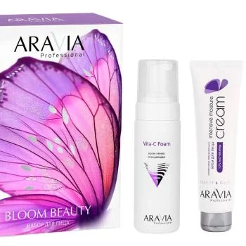 Набор для ухода за кожей лица Bloom Beauty Aravia 1 шт