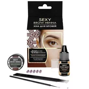 Набор Темно-коричневая хна + минеральный раствор Sexy Brow Henna 1 шт
