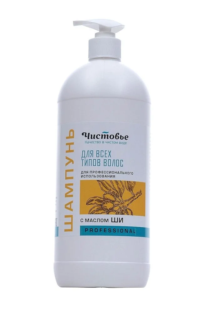 Шампунь для всех типов волос для профессионального использования