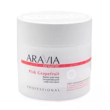 Увлажняющий лифтинговый крем для тела Pink Grapefruit Aravia