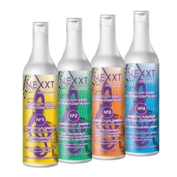 Био-перманент для нормальных волос № 1 Nexxt 500 мл