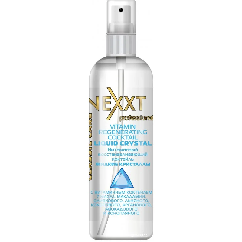 Витаминный восстанавливающий коктейль Жидкие кристаллы