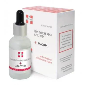 Низкомолекулярная Гиалуроновая кислота + Эластин Active+ 25 мл