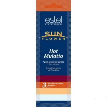 Крем-активатор загара Sun Flower Hot Mulatto Estel 15 мл
