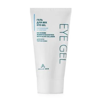 Гель для век на основе живого коллагена Первый Живой Коллаген Colla Gen 30 мл