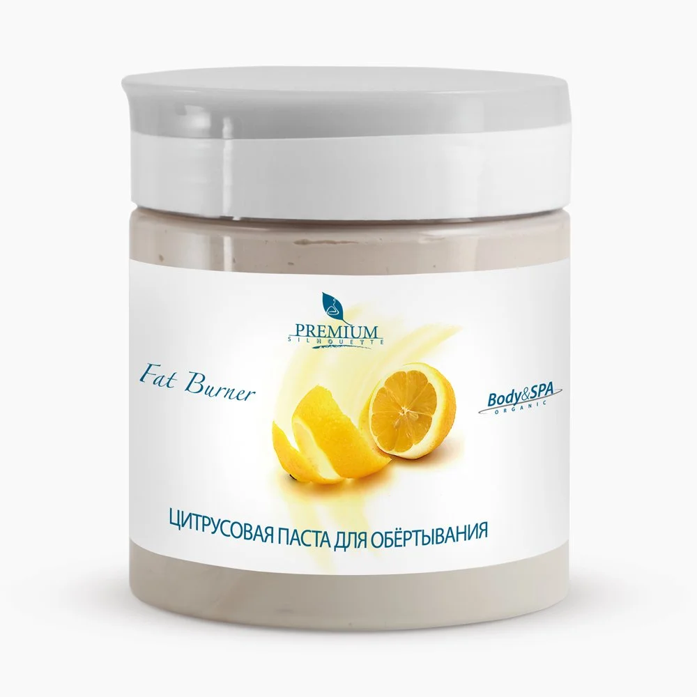 Цитрусовая паста для обертывания Fat burner