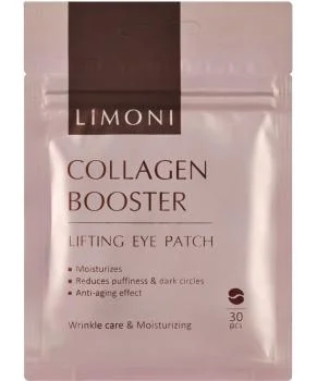 Патчи для век укрепляющие с коллагеном Collagen Booster Lifting Eye Patch Limoni 30 мл