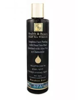 Пилинг для лица с грязью Мёртвого моря с Алоэ Вера и Ромашкой Health &amp; Beauty 250 мл