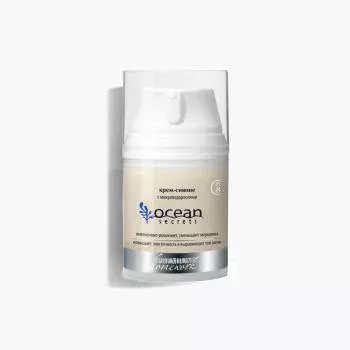 Крем-сияние с микроводорослями Ocean Secrets Premium