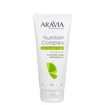 Питательный крем для рук с маслом оливы и витамином Е Nutrition Complex Cream Aravia 150 мл