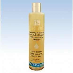 Осветляющее мыло для лица, шеи и области декольте